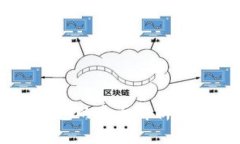 以太坊最新版钱包的全面